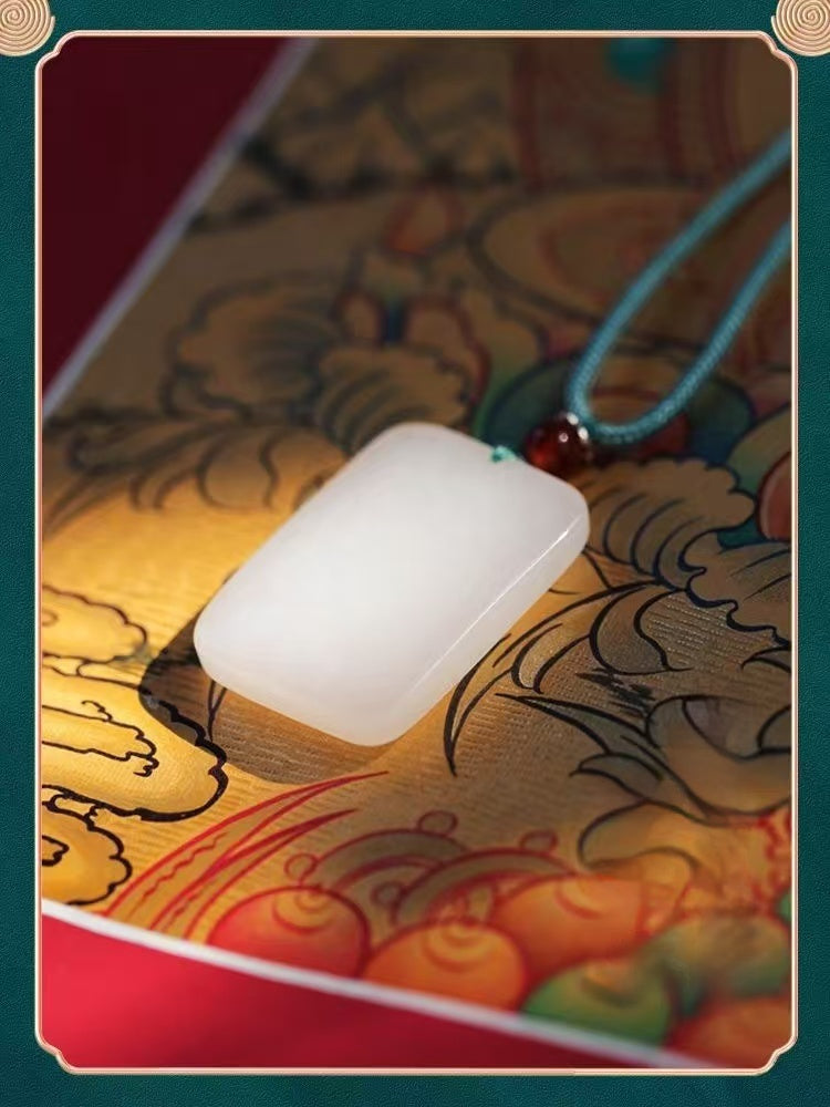 Tablet of Peace and Safety